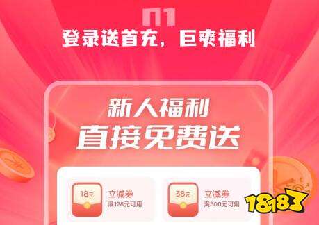 神器推荐 所有都可以开挂的软件免费AG真人游戏平台所有游戏都能开挂(图1)