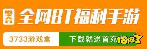 神器推荐 所有都可以开挂的软件免费AG真人游戏平台所有游戏都能开挂(图5)